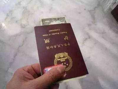 支付寶泰國落地簽證電子版，助力快速通關開啟國內游新體驗