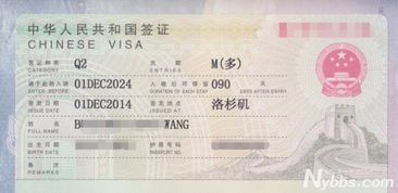美國華人生活指南 簽證辦理、房屋出租與旅游一站式服務(wù)