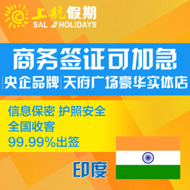 最新成都收舊辦公家具及二手辦公家具回收服務(wù)指南（附代辦簽證資訊）
